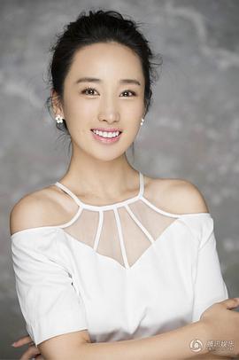 李艳
