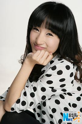 李艳