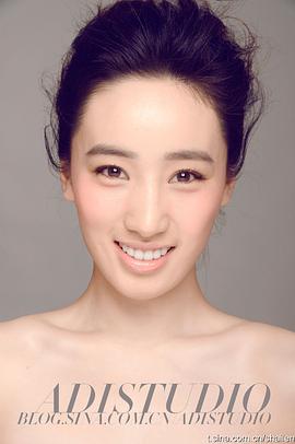 李艳