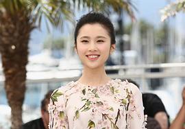 张慧雯