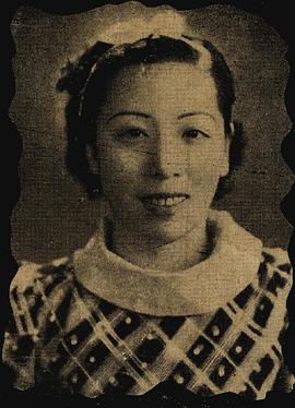 朱秋痕