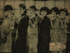 周文珠