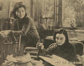 英茵