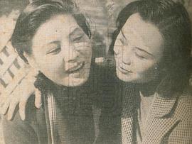英茵