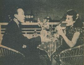 严俊