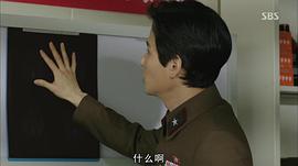 朴解浚