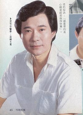 江明