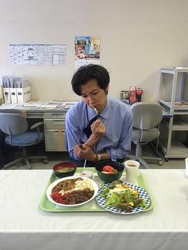 青木崇高