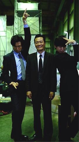 青木崇高