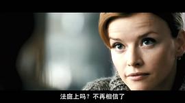 卡罗利妮·舒赫
