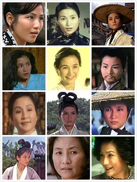 郑佩佩