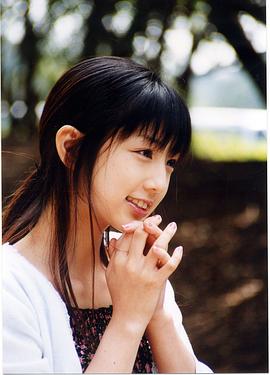 小仓优子