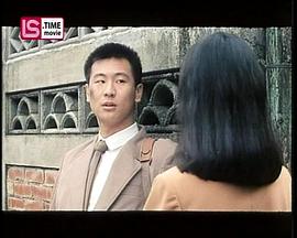 张世