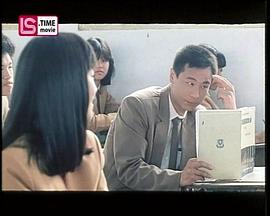 张世