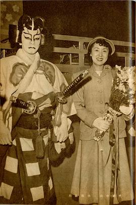 田中绢代