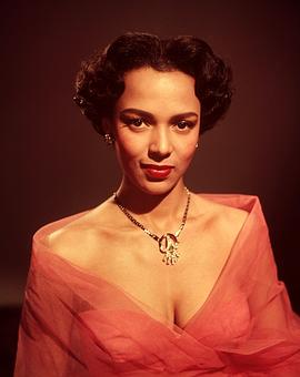 多萝西·丹德里奇