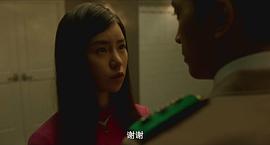 林智妍