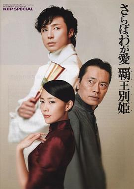 远藤宪一