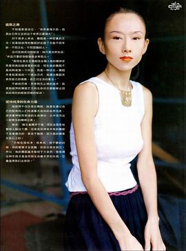 杨丽萍