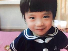 费曼