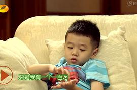 杨阳洋
