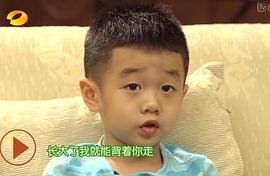 杨阳洋