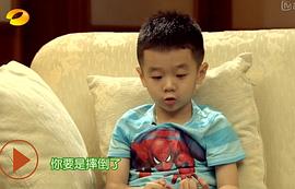 杨阳洋