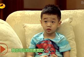 杨阳洋