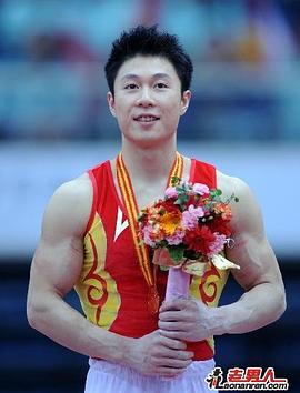 李小鹏