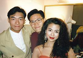 陈雅伦