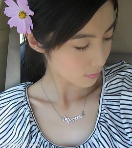 王珂