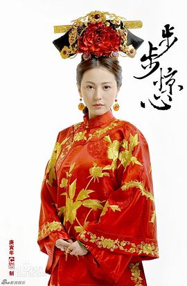 刘心悠