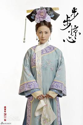 刘心悠
