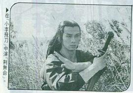陈凯
