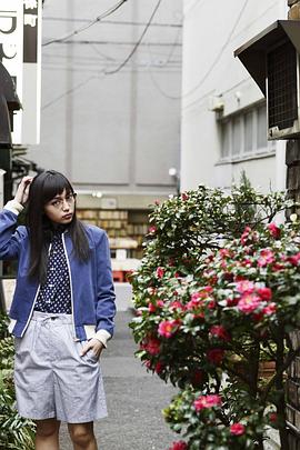 川口春奈