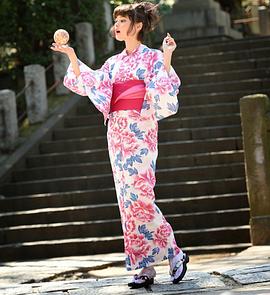 玉城蒂娜