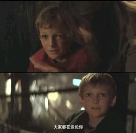 杰克·格里森