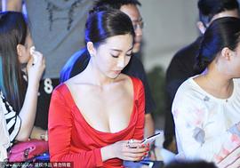 殷旭