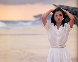 药师丸博子