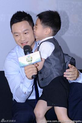 杨阳洋