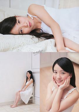 樱井美南