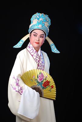 范泽华