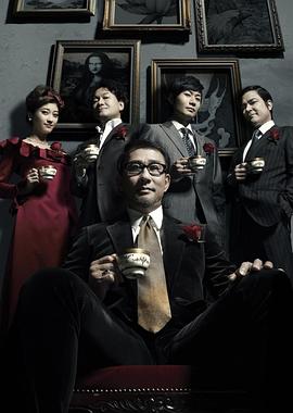 中井贵一