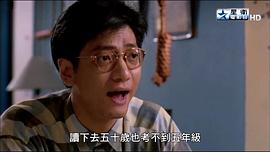陈友