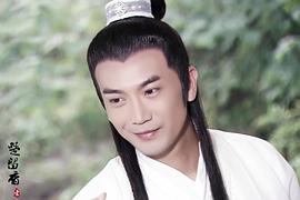 张智尧