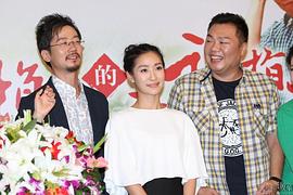 姜超