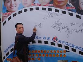 欧力豪