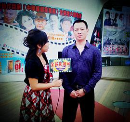 欧力豪