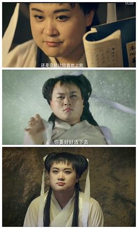 孔连顺