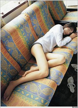 户田惠梨香